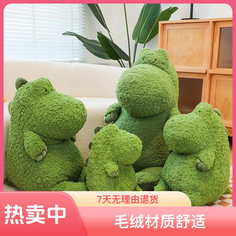 绿色恐龙小眼睛毛绒绒公仔呆萌可爱恐龙玩具毛绒送男女生日礼物