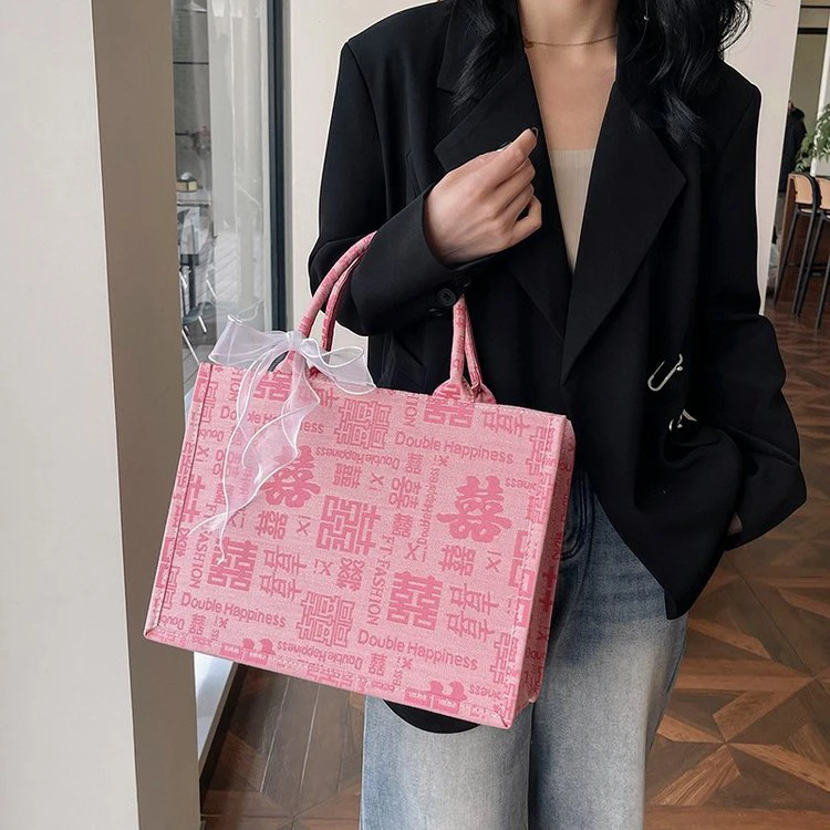 百喜婚包女新款手提包包洋气百搭高级韩版小众时尚婚包新娘