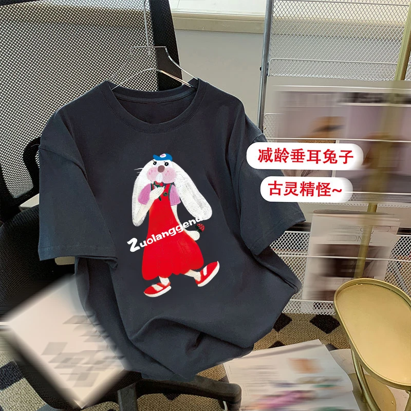 佐朗格奴/纯棉减龄垂耳兔卡通印花短袖T恤女2023春夏新款宽松上衣