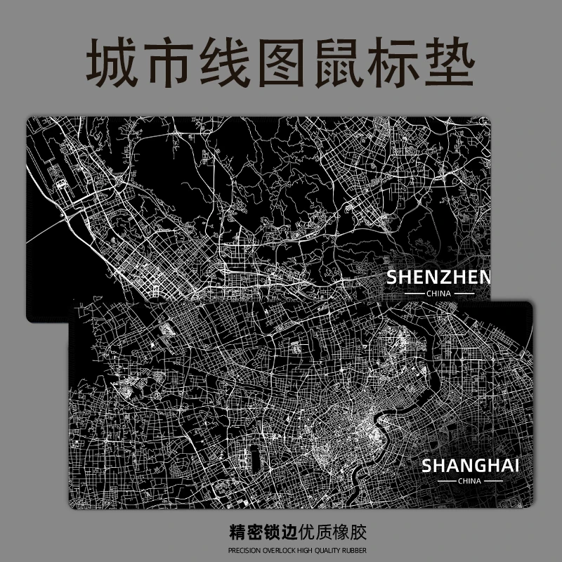 鼠标垫超大城市线路地图键盘垫男生办公书桌垫笔记本电脑键盘垫子