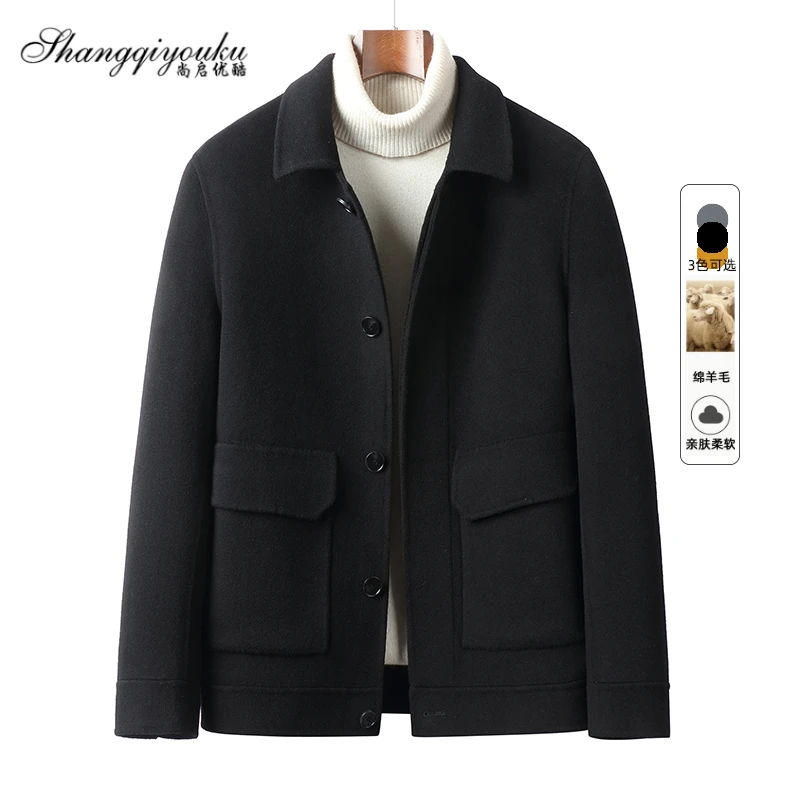 男士短款双面呢夹克100%羊毛工装款时尚休闲翻领冬季呢子男外套