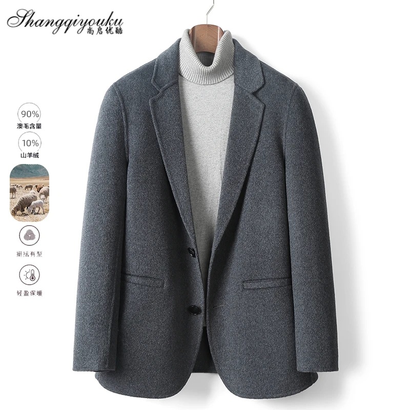 男士双面呢时尚外套时尚柔软亲肤休闲修身韩版冬季羊绒西服羊毛呢