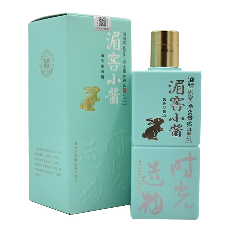 湄窖小酱甲辰兔年纪念版L2023年53度500ml