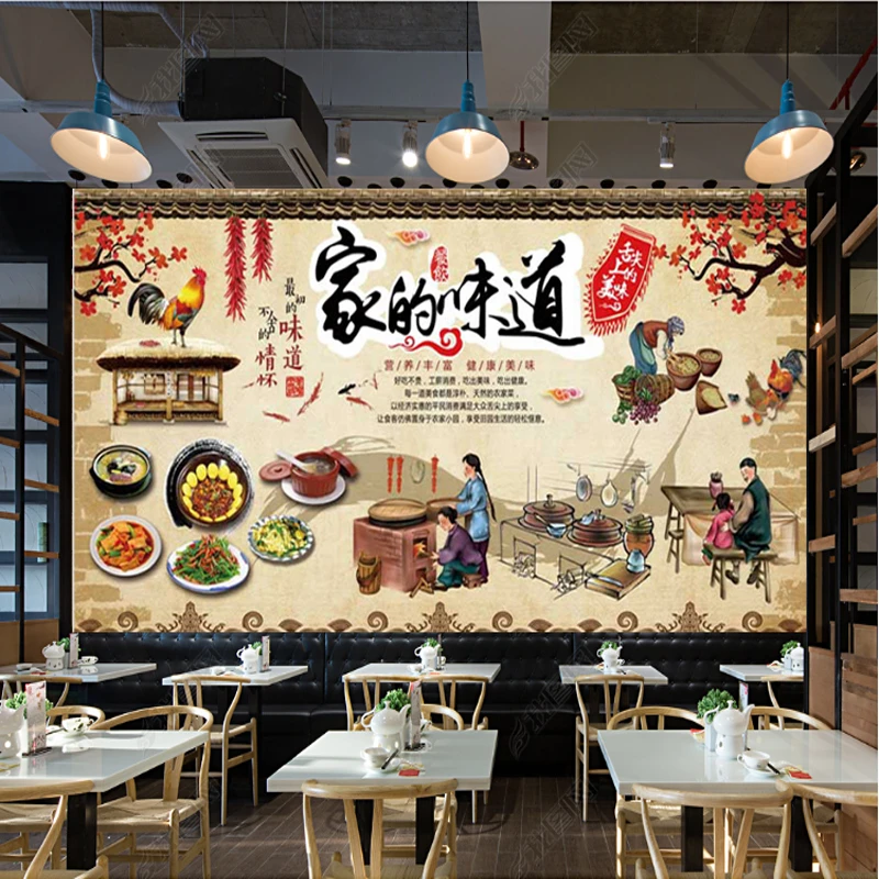 民俗风情墙贴画农家乐家的味道防水画铁锅炖农家院饭店菜馆装饰画
