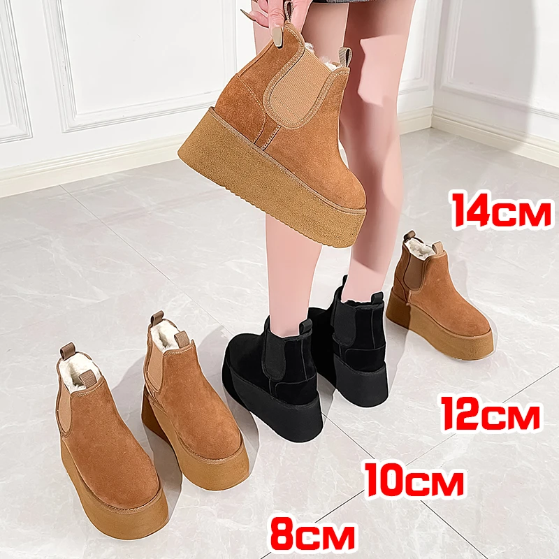 张匠人张匠人小个子内8-14厘米雪地靴女冬季加绒加厚毛毛短靴小码