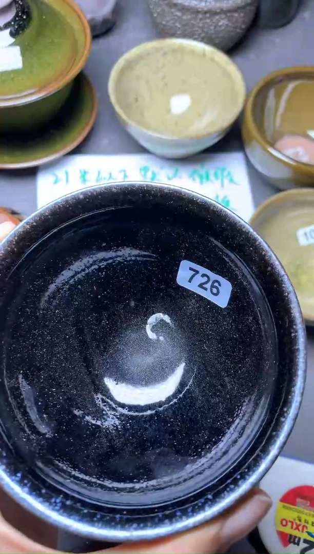 【闪购商品】瓷茶盏瑕疵-726