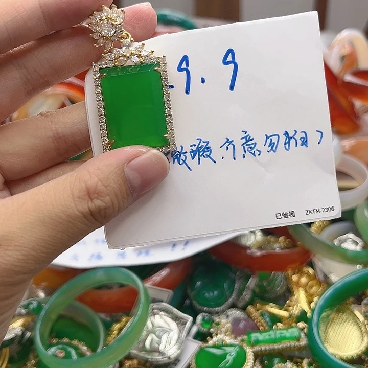 玛瑙/玉髓颈饰合金