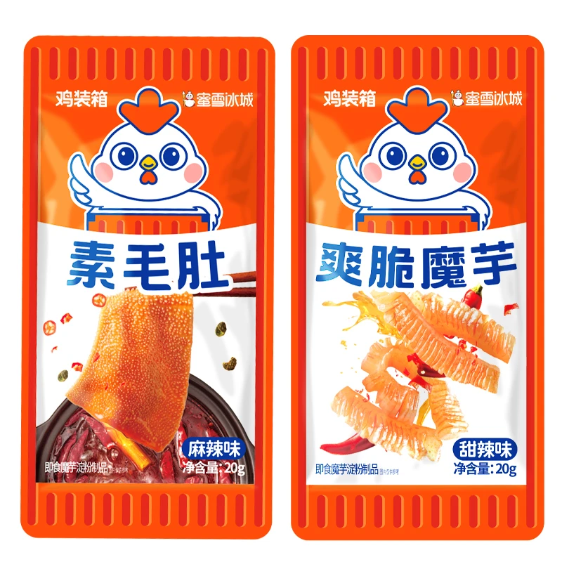 鸡装箱蜜雪冰城联名魔芋素毛肚休闲甜辣味零食开袋即食下酒小零食