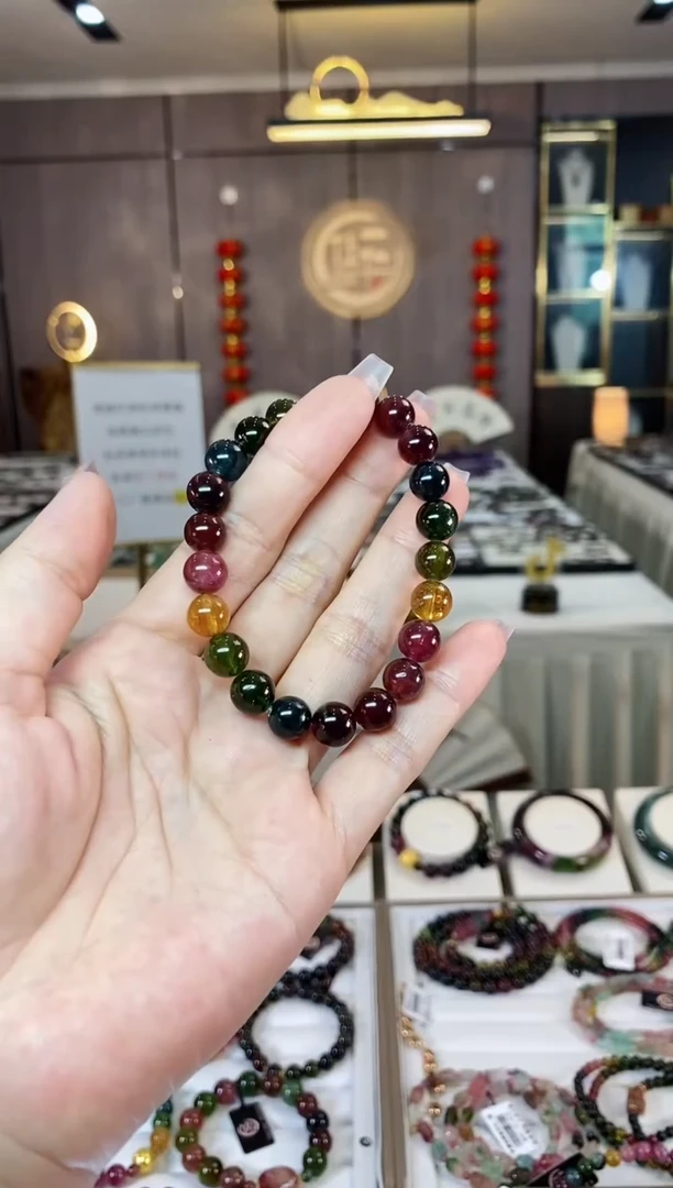 【闪购商品】碧玺单圈手串未镶嵌（多样性发一条）H