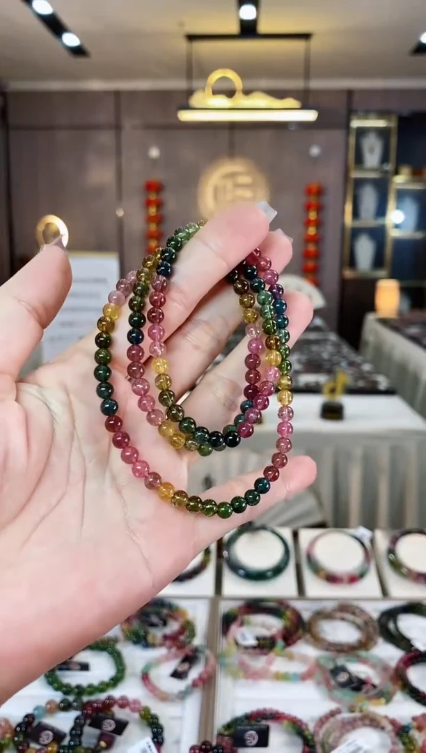【闪购商品】碧玺三圈手串5mm+未镶嵌（多样性发一条）H