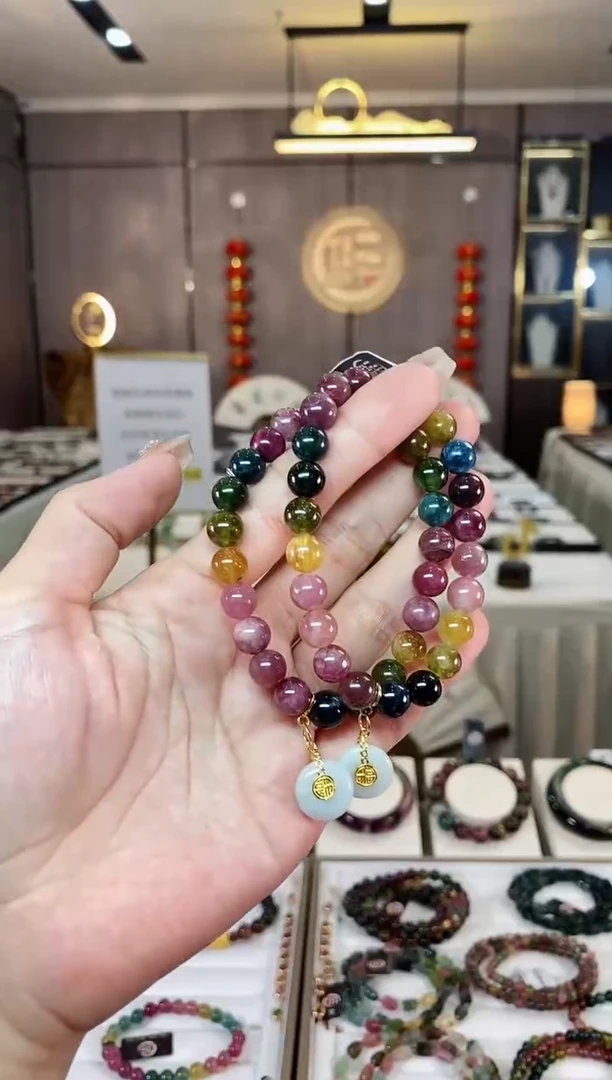 【闪购商品】碧玺单圈手串未镶嵌（多样性发一条）