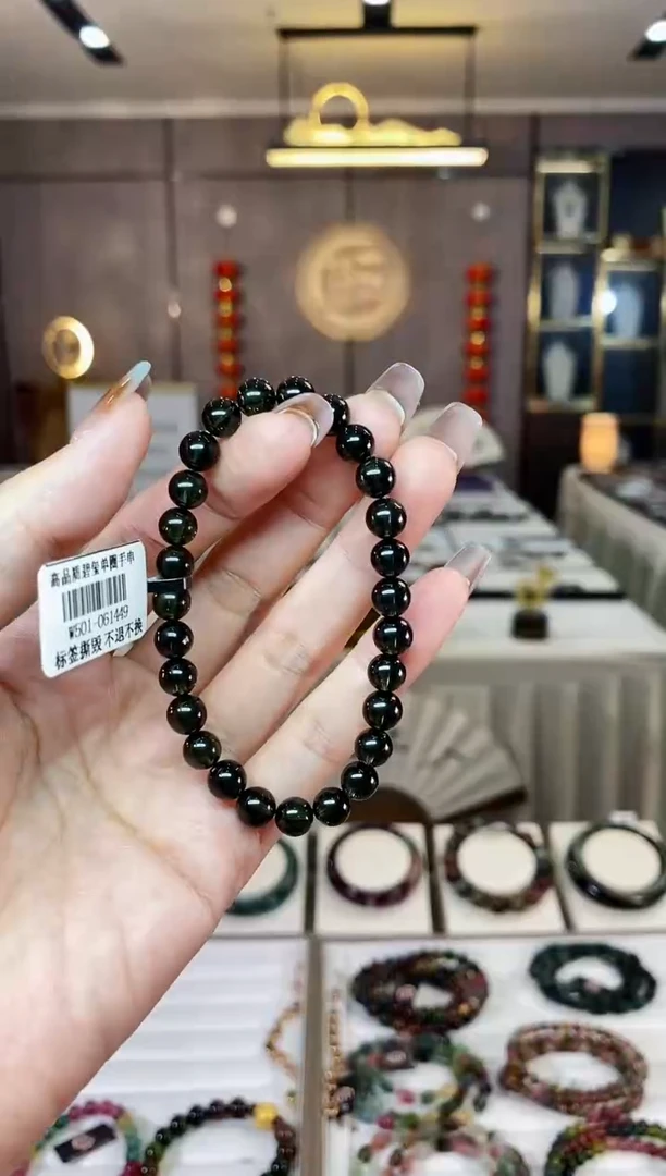【闪购商品】碧玺单圈手串6mm+未镶嵌一物一证D多样性发货一条