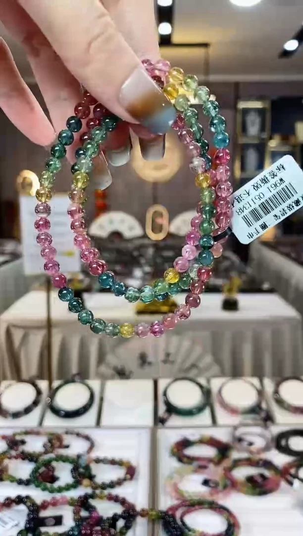 【闪购商品】碧玺三圈手串5mm+未镶嵌一物一证D多样性发货一条