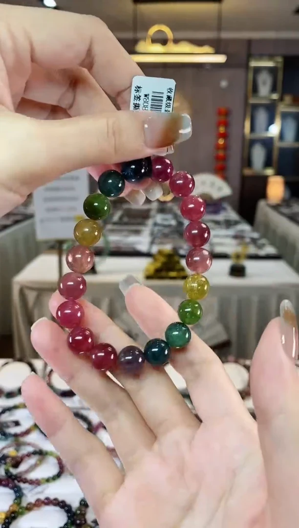 【闪购商品】碧玺单圈手串10mm+未镶嵌一物一证D