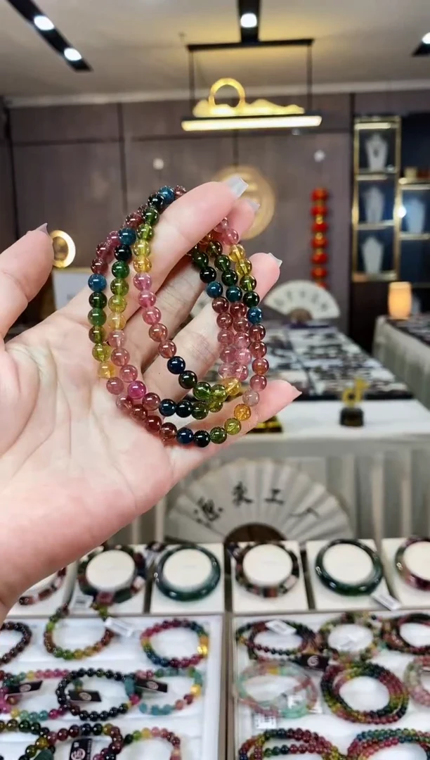 【闪购商品】碧玺收藏级三圈手串6mm+未镶嵌（多样性发一条）H