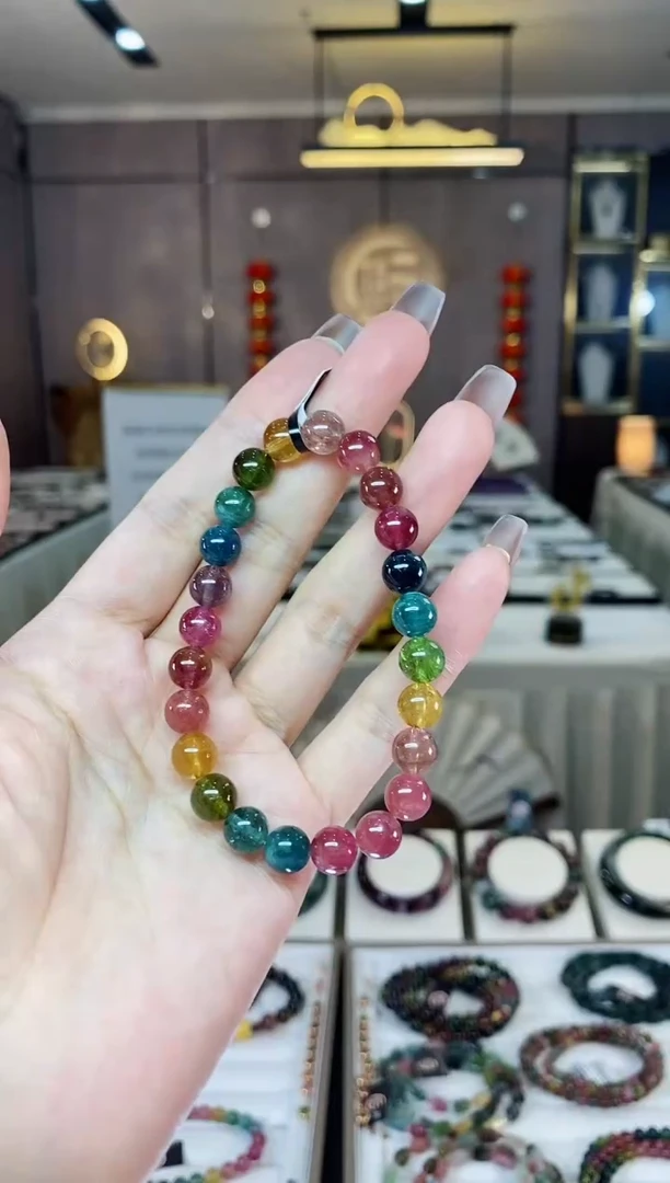 【闪购商品】碧玺单圈手串7mm+未镶嵌一物一证D多样性发货一条