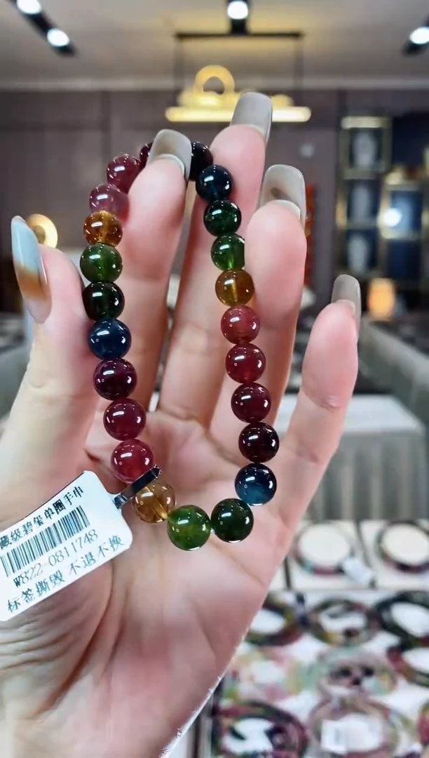 【闪购商品】碧玺单圈手串8mm+未镶嵌一物一证D多样性发货一条