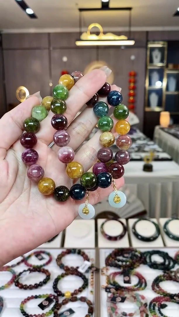 【闪购商品】碧玺单圈手串未镶嵌（多样性发一条）H