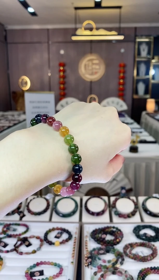【闪购商品】碧玺单圈手串8mm+未镶嵌一物一证D多样性发货一条