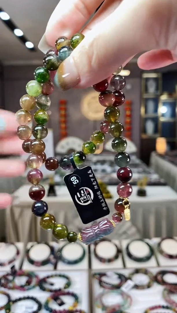 【闪购商品】碧玺西瓜两圈手串7mm+未镶嵌一物一证D
