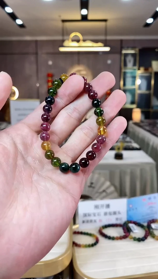 【闪购商品】碧玺单圈手串7mm+未镶嵌（多样性发一条）X