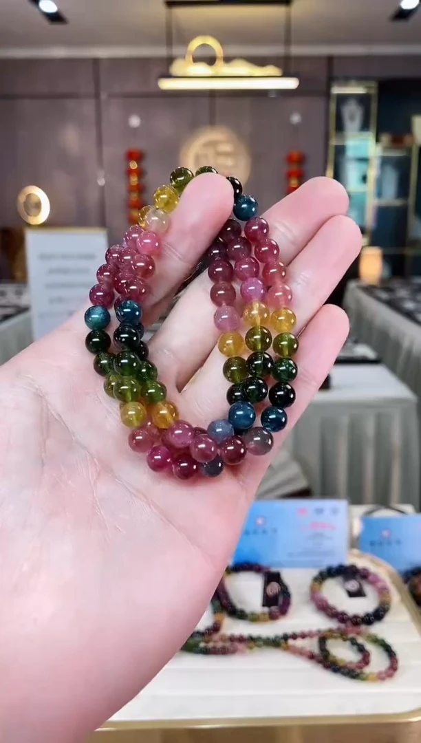 【闪购商品】碧玺三圈手串7mm+未镶嵌（多样性发一条）