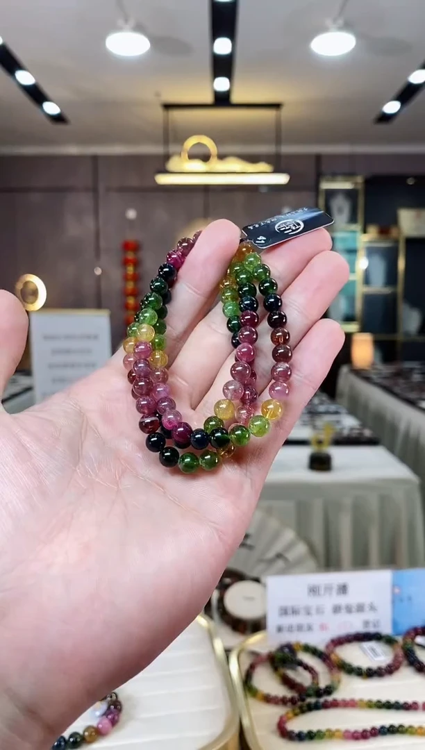 【闪购商品】碧玺三圈手串未镶嵌（多样性发一条）X
