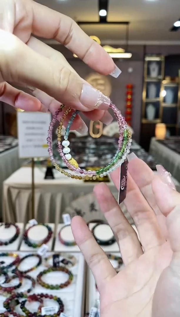 【闪购商品】碧玺锁骨链未镶嵌（多样性发一条）H