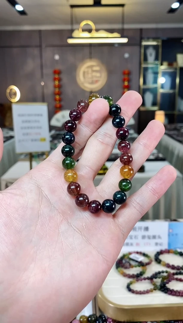 【闪购商品】碧玺单圈手串9mm+未镶嵌（多样性发一条）X