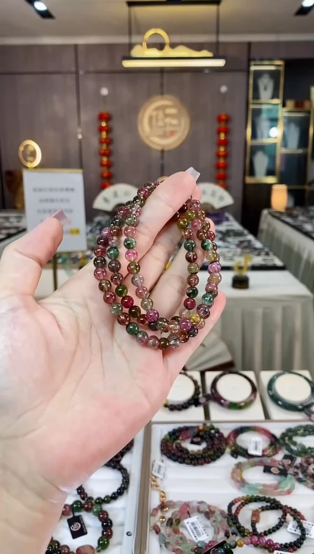 【闪购商品】碧玺三圈手串未镶嵌（多样性发一条）H