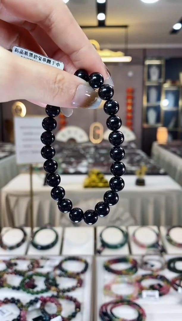 【闪购商品】碧玺单圈手串8mm+未镶嵌一物一证D多样性发货一条