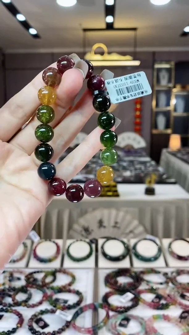【闪购商品】碧玺单圈手串11mm+未镶嵌一物一证D多样性发货一条