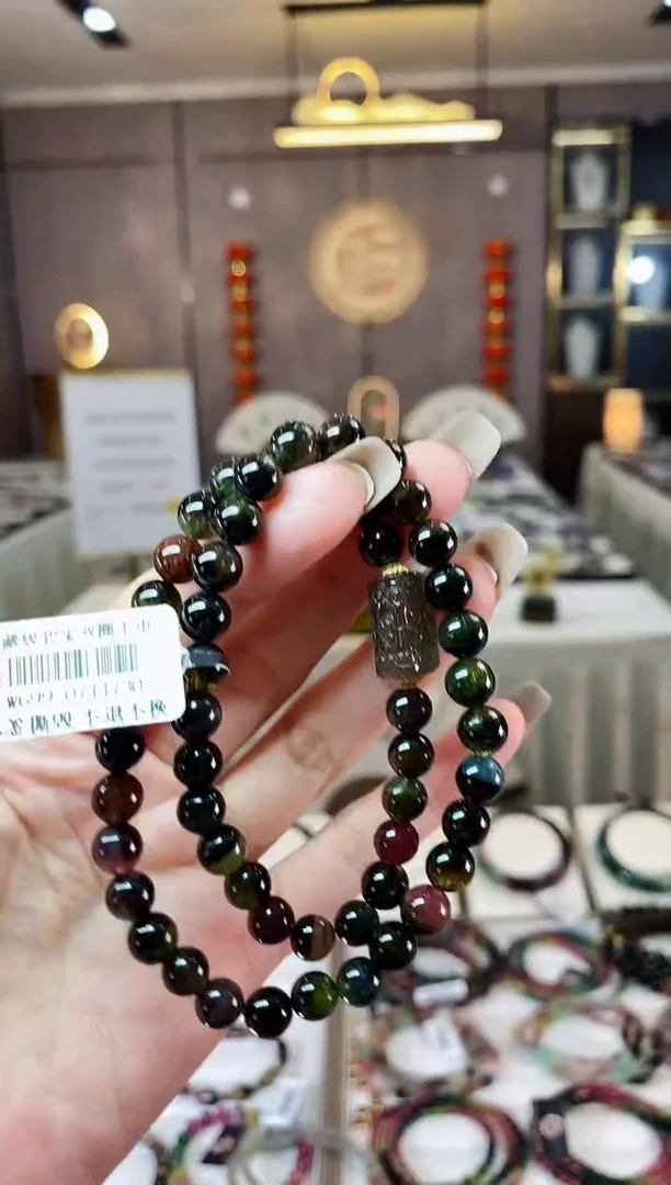 【闪购商品】碧玺两圈手串未镶嵌一物一证D