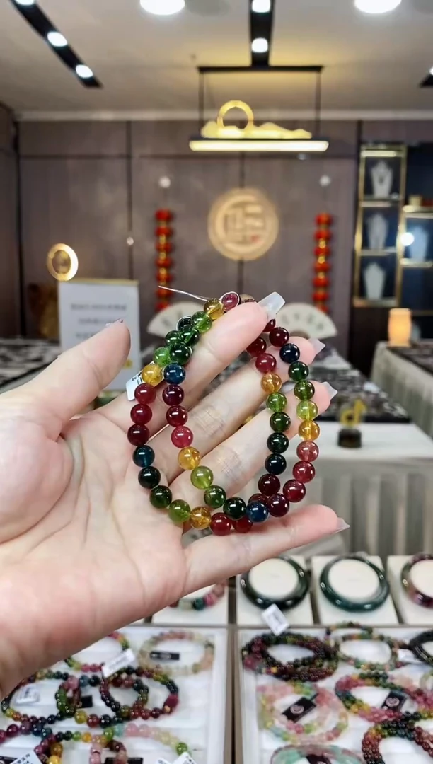 【闪购商品】碧玺单圈手串7mm+未镶嵌（多样性发一条）H