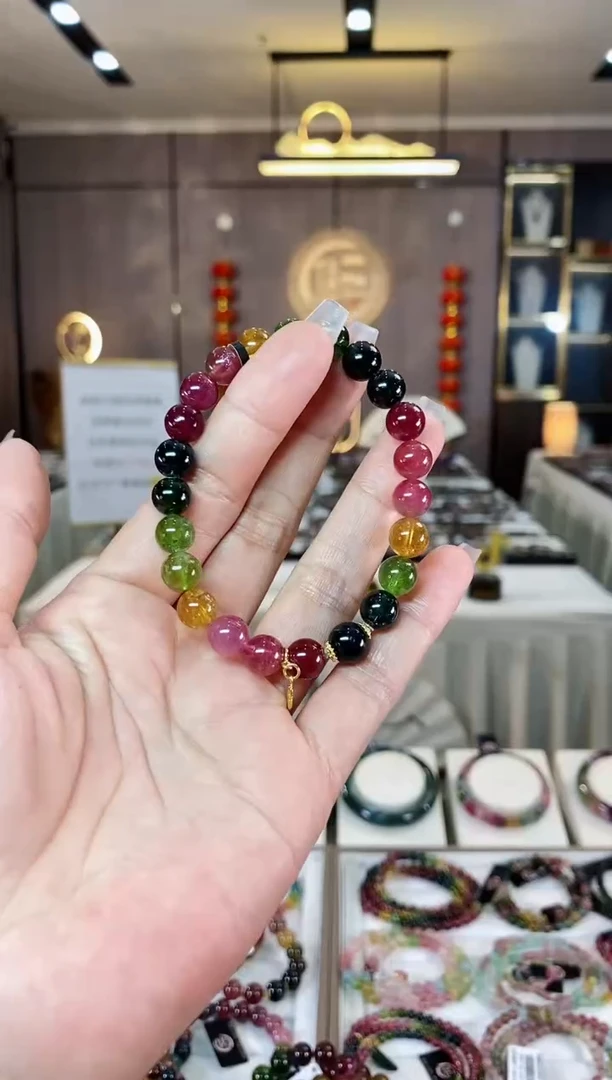 【闪购商品】碧玺单圈手串8mm+未镶嵌（多样性发一条）H