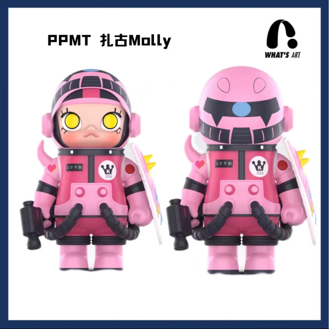 POPMART泡泡玛特 SPACE MOLLY 扎古 1000%潮玩摆件联名
