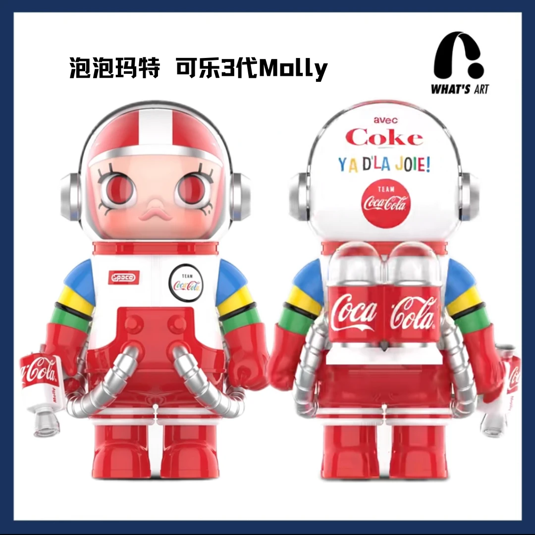 【新品】MEGA SPACE MOLLY 400% 可口可乐3.0手办摆件