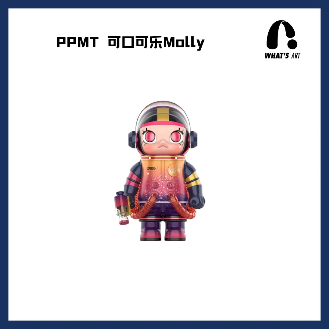 POPMART泡泡玛特 MEGA珍藏系列 SPACE MOLLY可口可乐400%潮玩摆件