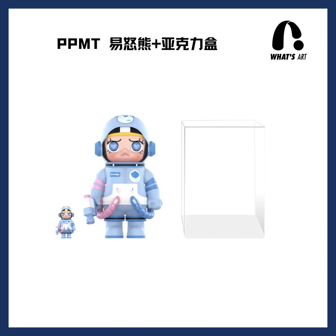 【带盒】POPMART泡泡玛特MEGASPACE MOLLY易怒熊400%套装100 摆件