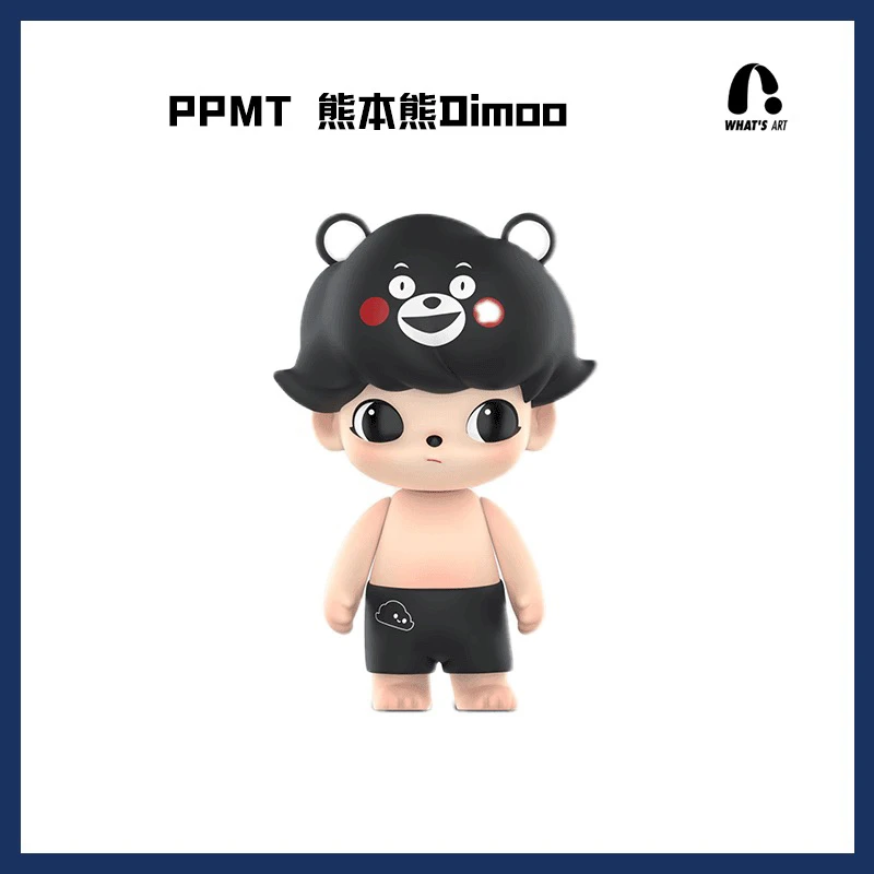 正品 泡泡玛特 DIMOO  熊本熊 潮流摆件 400%