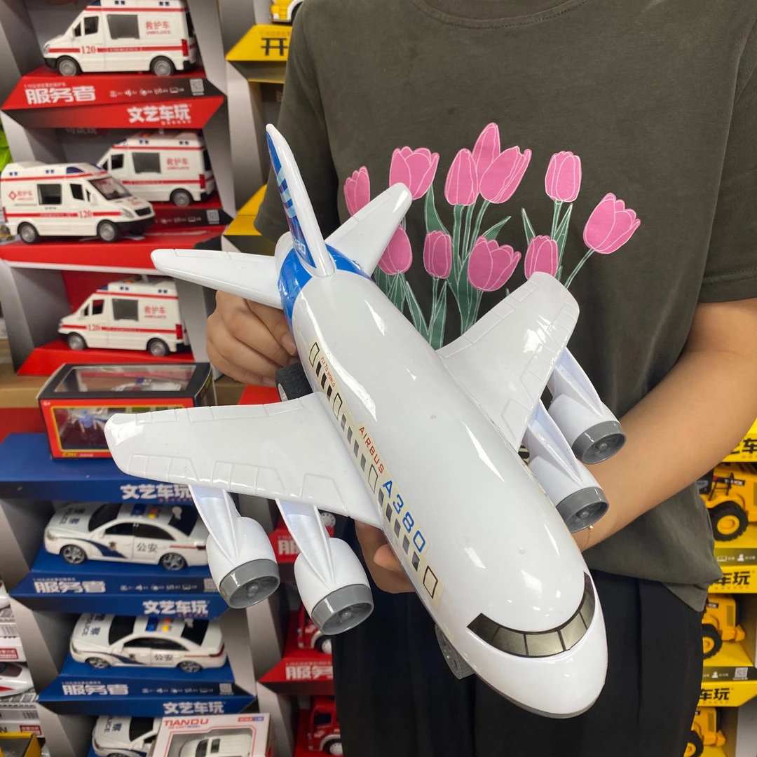 塑料--大号空中巴士 带惯性 28厘米玩具 袋装具塑料