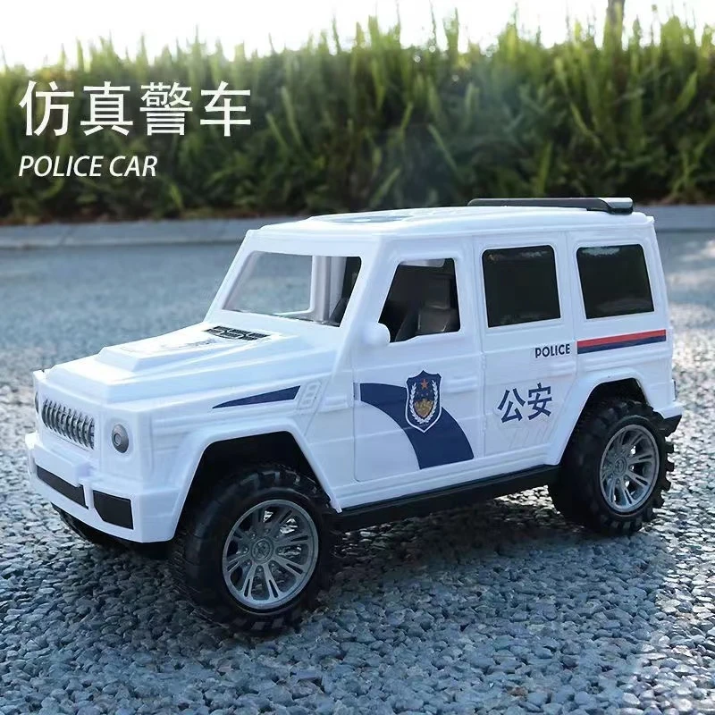 警车大G -白色   塑料 25厘米 惯性模型玩具 儿童去包装发货