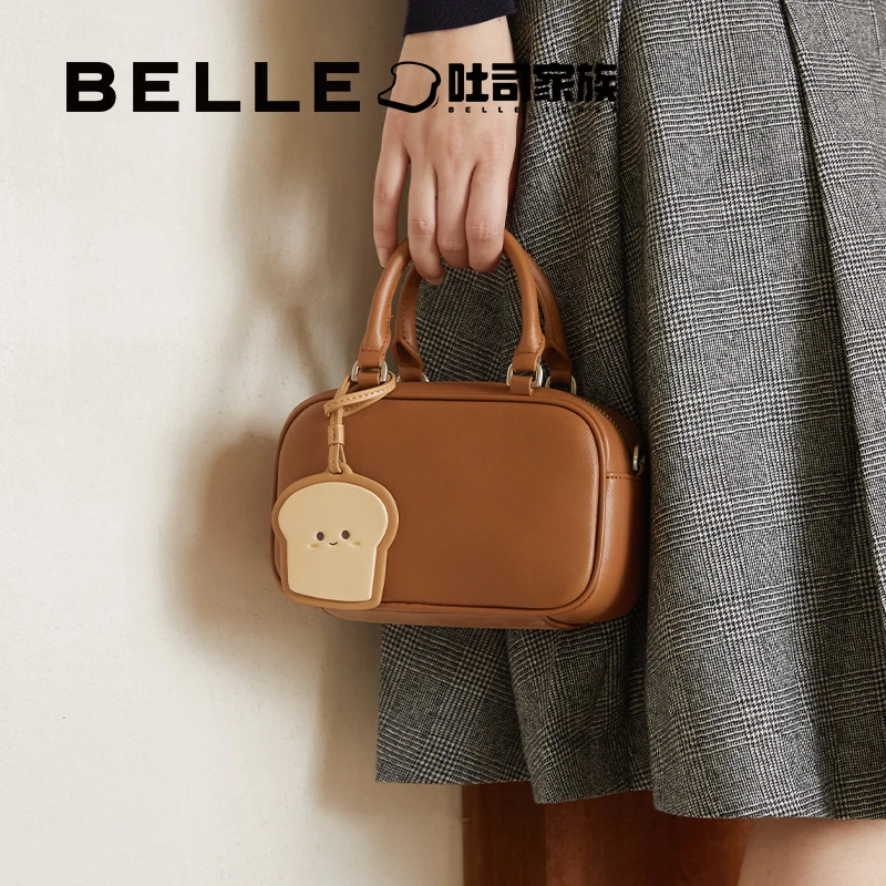 【巴图&博谷优享】百丽24商场同款吐司包单肩斜挎波士顿包X7167CX4