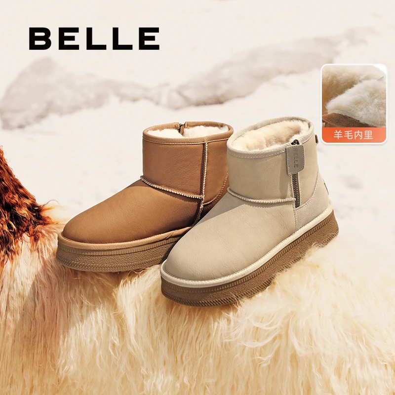 【小小莎专属】百丽小暖炉雪地靴女24商场同款短靴D1K2DDD4