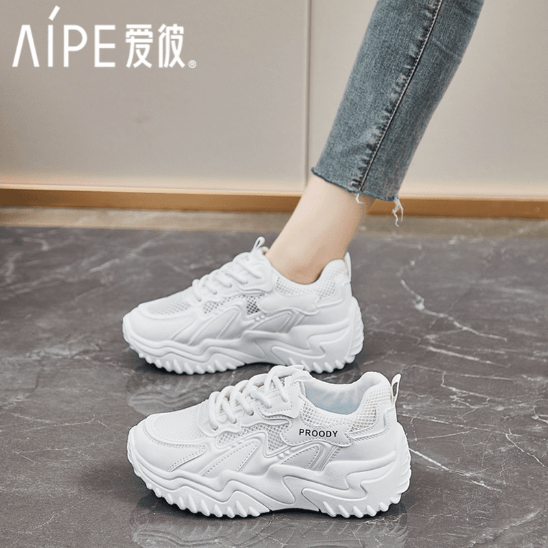 AIPE/爱彼飞织网面透气轻便休闲鞋2024新款夏软底跑步减震运动鞋C