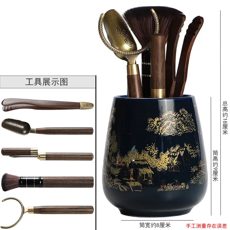 茶道六君子套装功夫茶具配件用品大全收纳茶杯垫泡茶工具茶桌摆件