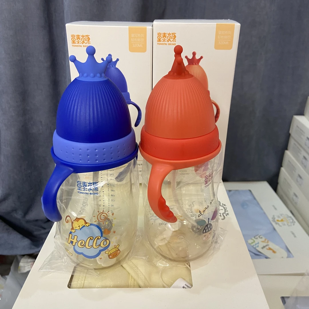宝贝角- 320奶瓶