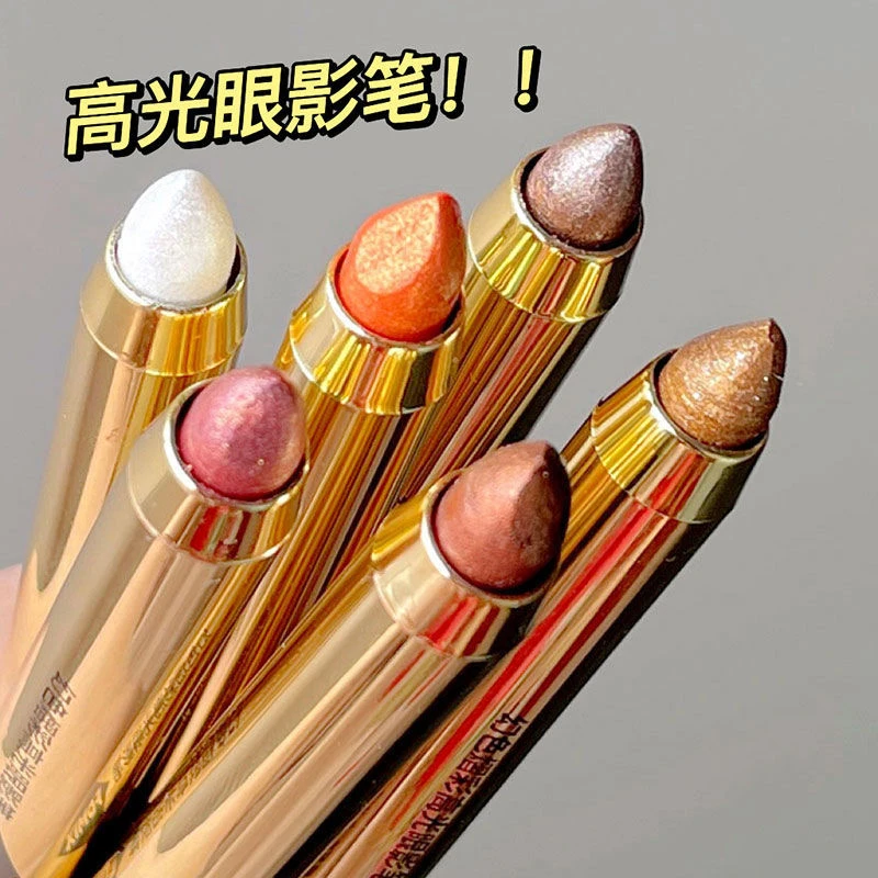 「MGL优选」懒人眼影棒学生党平价修容棒防水防汗ins新手必备高光笔