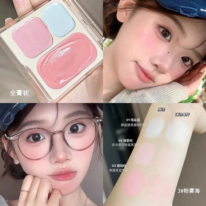 三色腮红学生平价哑光胭脂情系蝴蝶结清透伪素颜裸妆防水纯欲显白