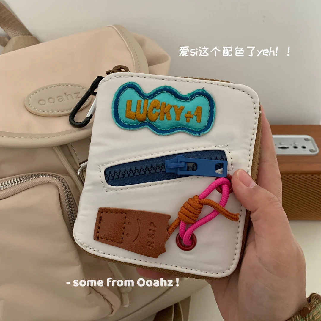 幸运+1！外贸款小众设计补丁ins韩拉链多卡位钱包爱心卡包带挂扣